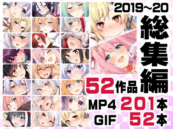 ニート社長 アニメ総集編【2019，2020】【音声付き】❤レビュー