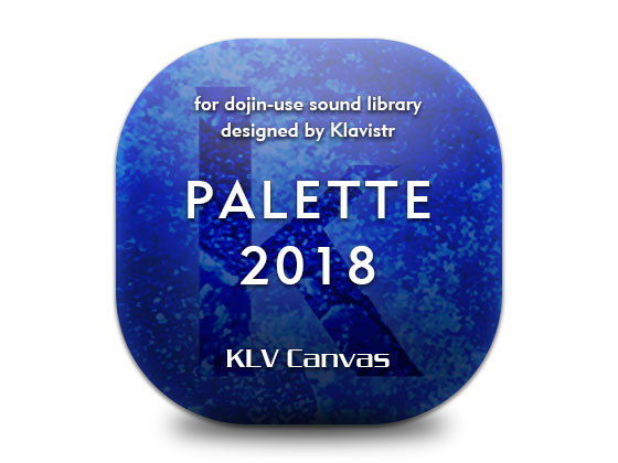 PALETTE 2018【音声付き】❤レビュー