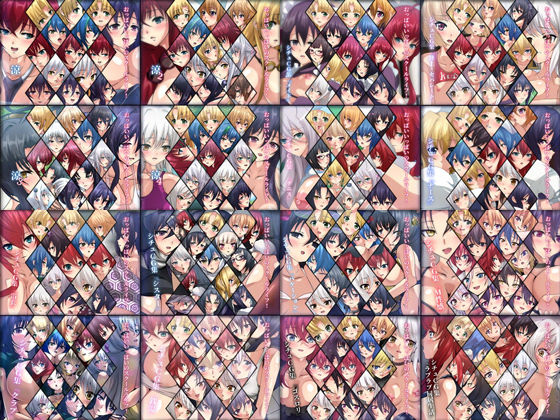 【限定】 おっぱいいっぱいのスクールライフ！ 旧作 2021-2024 ’涼＆シチュCG集’ 16部作【ファンタジー】❤レビュー