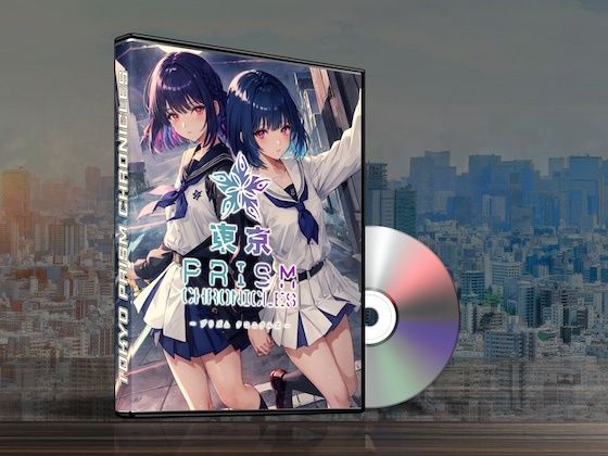 【BGM素材】Tokyo Prism Chronicles Game Music【ファンタジー】❤レビュー