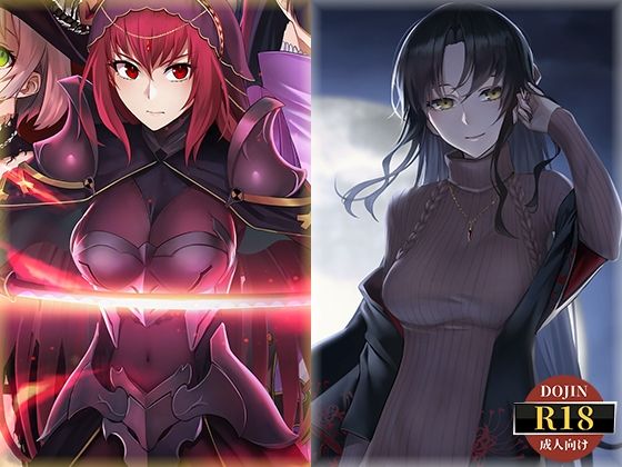 Fate/Empire of Dirt ＋ Made in Heaven【巨乳】❤レビュー3.00